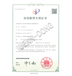 鼓風(fēng)再生及微熱再生兩用型吸干機
