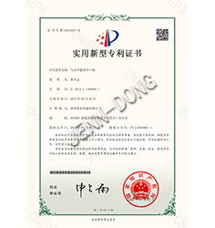 氣動節(jié)能型冷干機