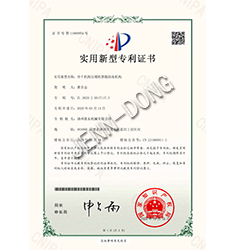 冷干機的壓縮機智能防凍機構(gòu)