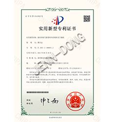 鼓風(fēng)零耗氣新型吹冷的吸附式干燥機