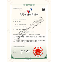 新型換熱管蒸發(fā)器