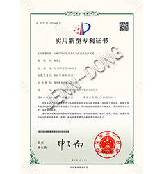 壓縮空氣后處理凈化設(shè)備的熱交換裝置